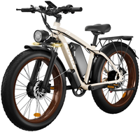 HKM-15827 Adult: 750W Motor, 20 MPH Top Speed, 48V System and 48V 25.0Ah Battery Electric Bicycle for Daily Commuting