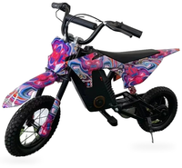 HKM-519059 Kids Mini Electric Motorcycle studio showcase 3