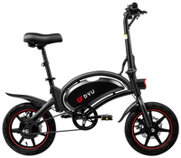 HKM-3915219 Electric Bike 250W Motor 36V 10Ah Battery 37 Mile Range 14-Inch Tires Foldable V Brakes Carry Handle Front Basket