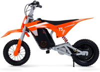HKM-813971 Kids Mini Electric Motorcycle studio showcase 1
